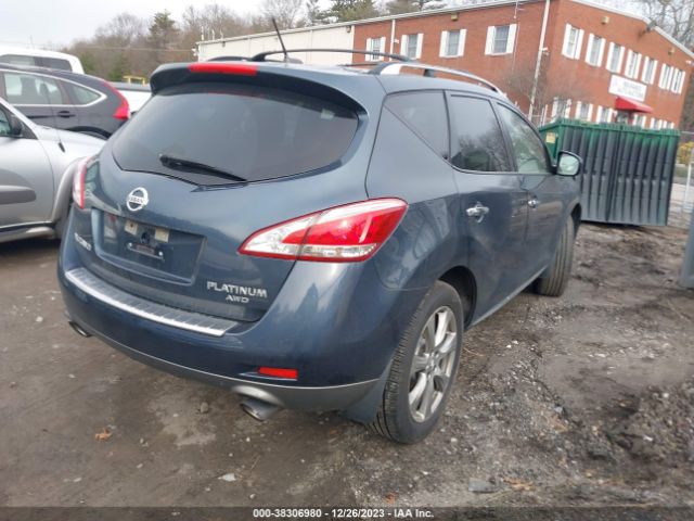 Photo 3 VIN: JN8AZ1MW8EW523581 - NISSAN MURANO 