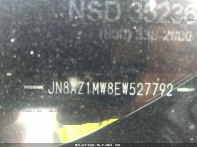 Photo 8 VIN: JN8AZ1MW8EW527792 - NISSAN MURANO 