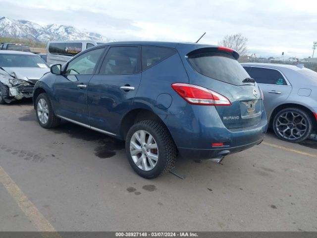 Photo 2 VIN: JN8AZ1MW8EW531860 - NISSAN MURANO 