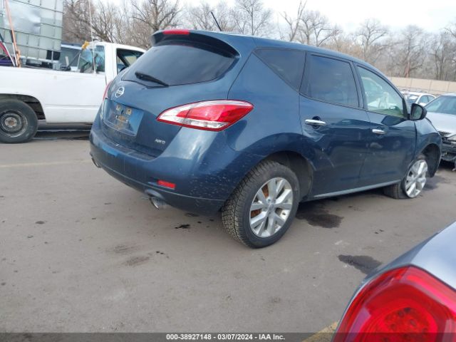 Photo 3 VIN: JN8AZ1MW8EW531860 - NISSAN MURANO 