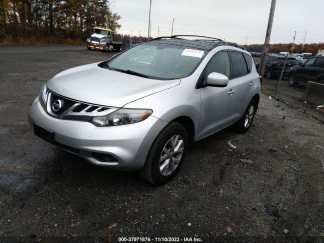 Photo 1 VIN: JN8AZ1MW8EW532345 - NISSAN MURANO 