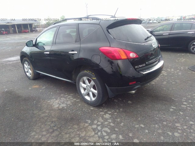 Photo 2 VIN: JN8AZ1MW9AW101071 - NISSAN MURANO 