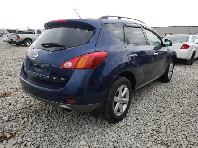 Photo 3 VIN: JN8AZ1MW9AW105346 - NISSAN MURANO S 