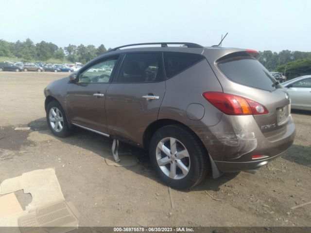 Photo 2 VIN: JN8AZ1MW9AW109767 - NISSAN MURANO 