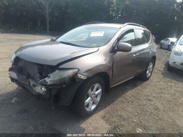 Photo 5 VIN: JN8AZ1MW9AW109767 - NISSAN MURANO 