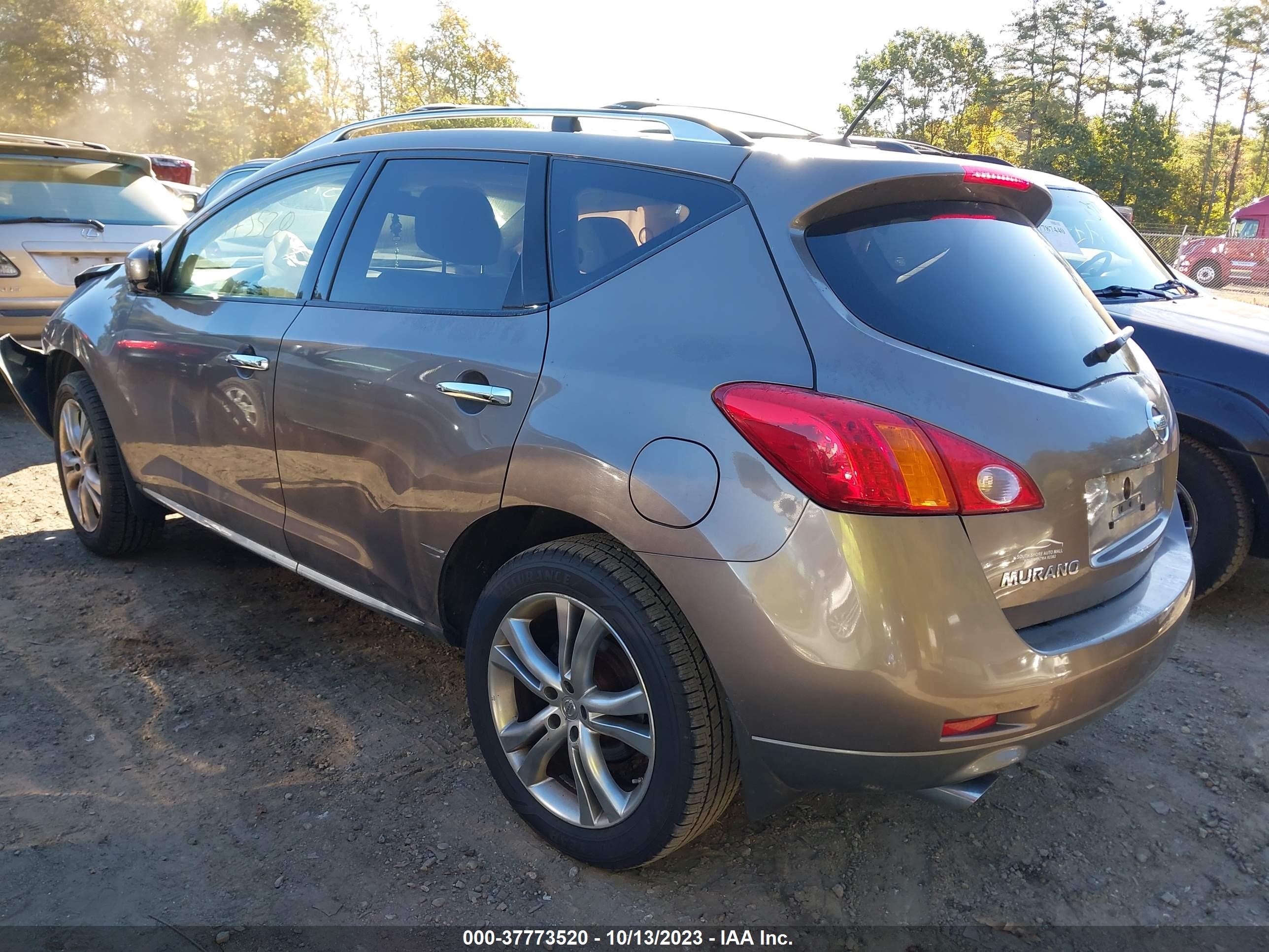 Photo 2 VIN: JN8AZ1MW9AW110711 - NISSAN MURANO 