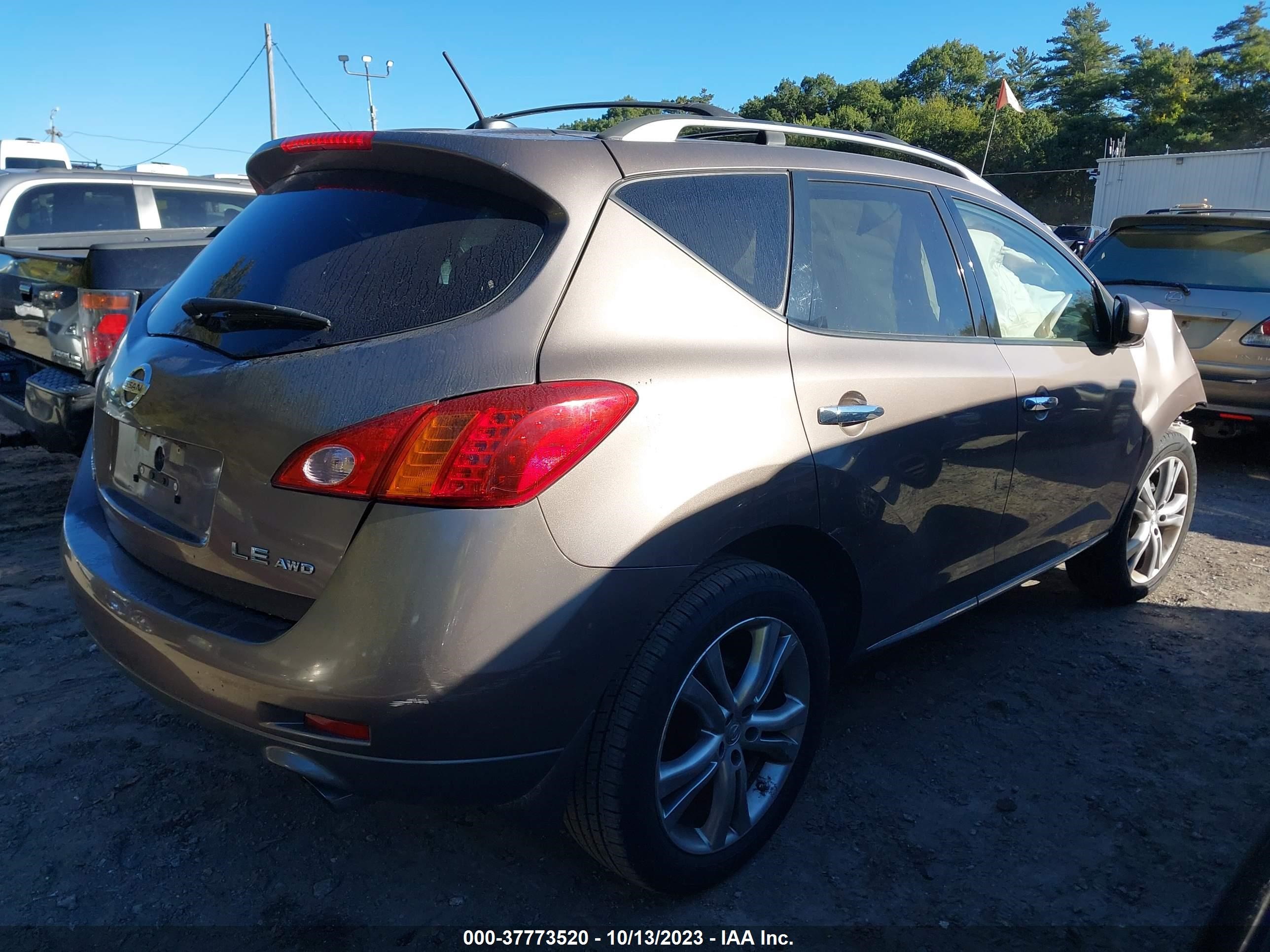 Photo 3 VIN: JN8AZ1MW9AW110711 - NISSAN MURANO 