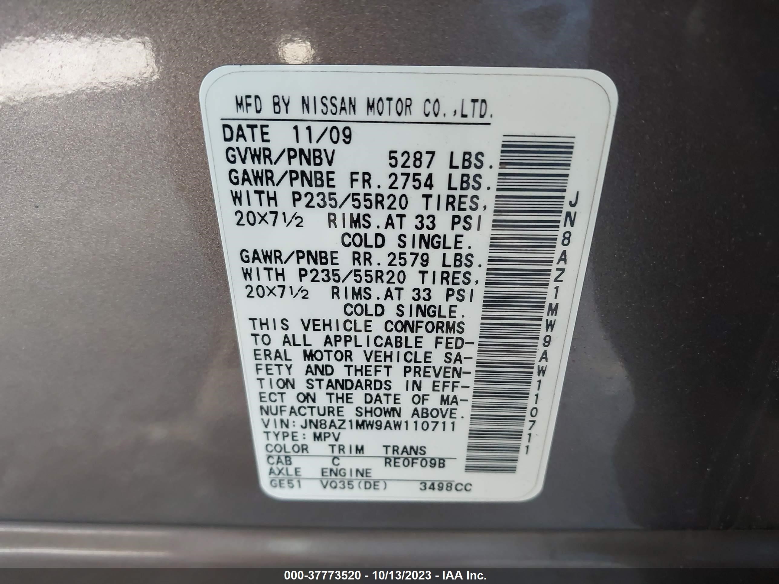 Photo 8 VIN: JN8AZ1MW9AW110711 - NISSAN MURANO 