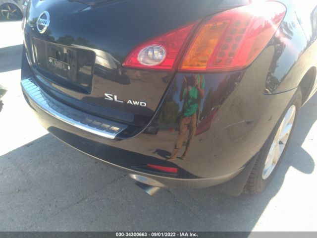 Photo 5 VIN: JN8AZ1MW9AW111373 - NISSAN MURANO 