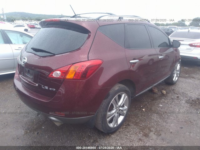 Photo 3 VIN: JN8AZ1MW9AW112121 - NISSAN MURANO 