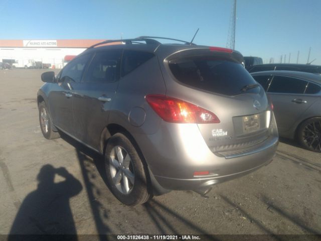 Photo 2 VIN: JN8AZ1MW9AW114905 - NISSAN MURANO 