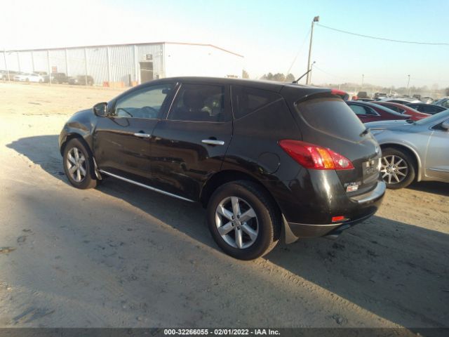 Photo 2 VIN: JN8AZ1MW9AW116878 - NISSAN MURANO 