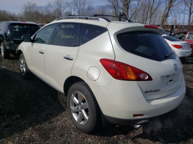 Photo 2 VIN: JN8AZ1MW9AW123684 - NISSAN MURANO S 