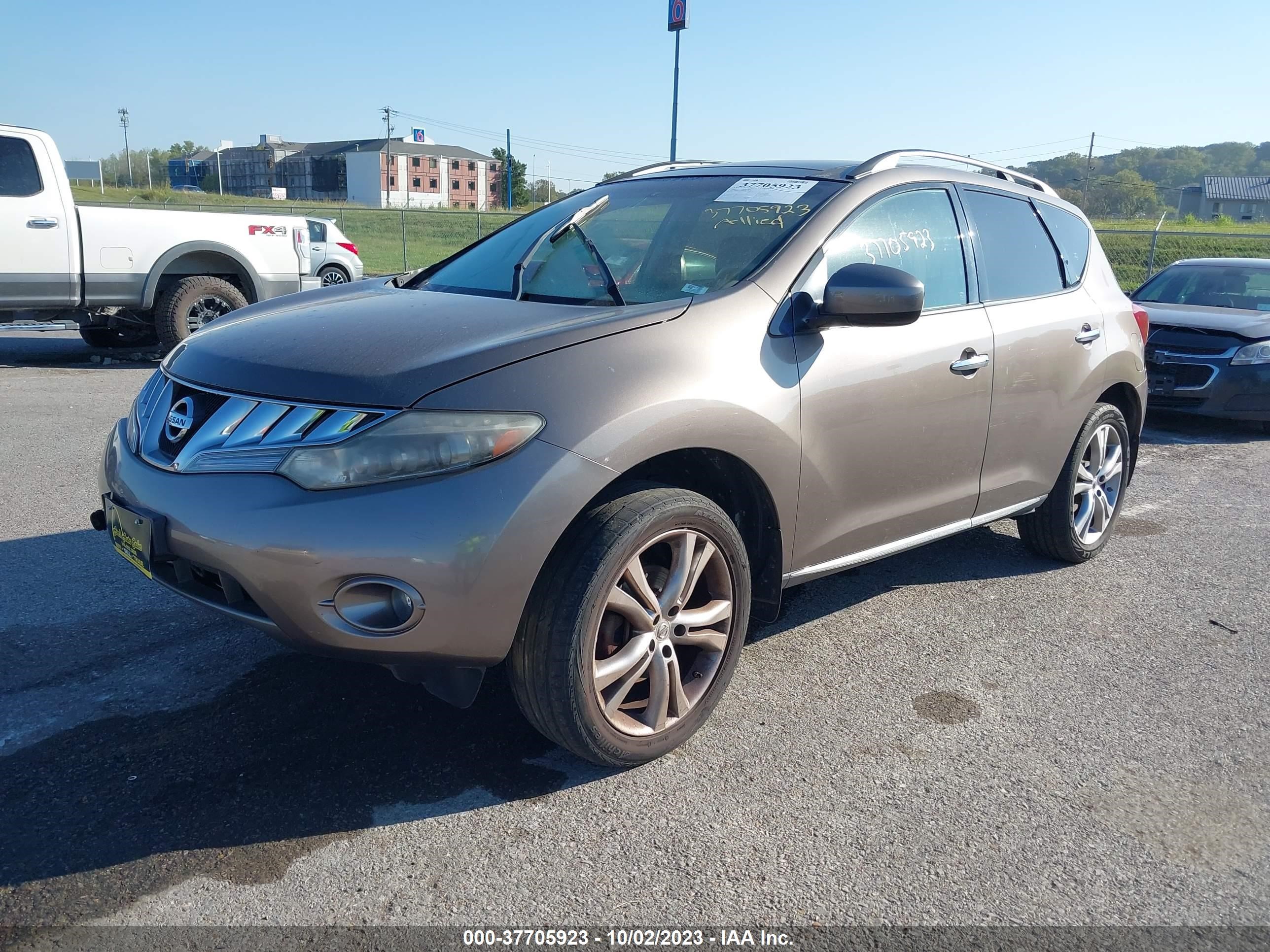 Photo 1 VIN: JN8AZ1MW9AW124740 - NISSAN MURANO 