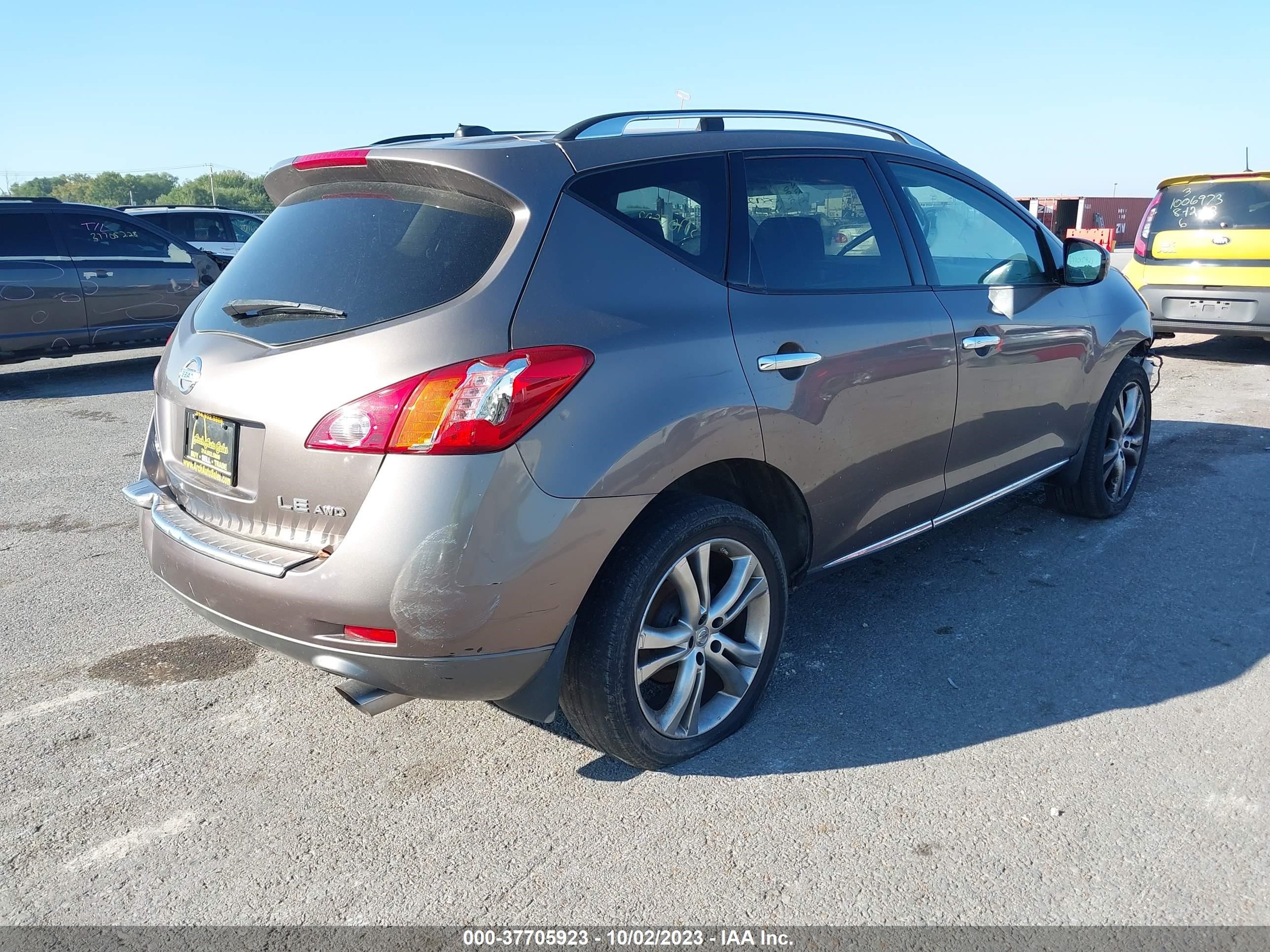 Photo 3 VIN: JN8AZ1MW9AW124740 - NISSAN MURANO 