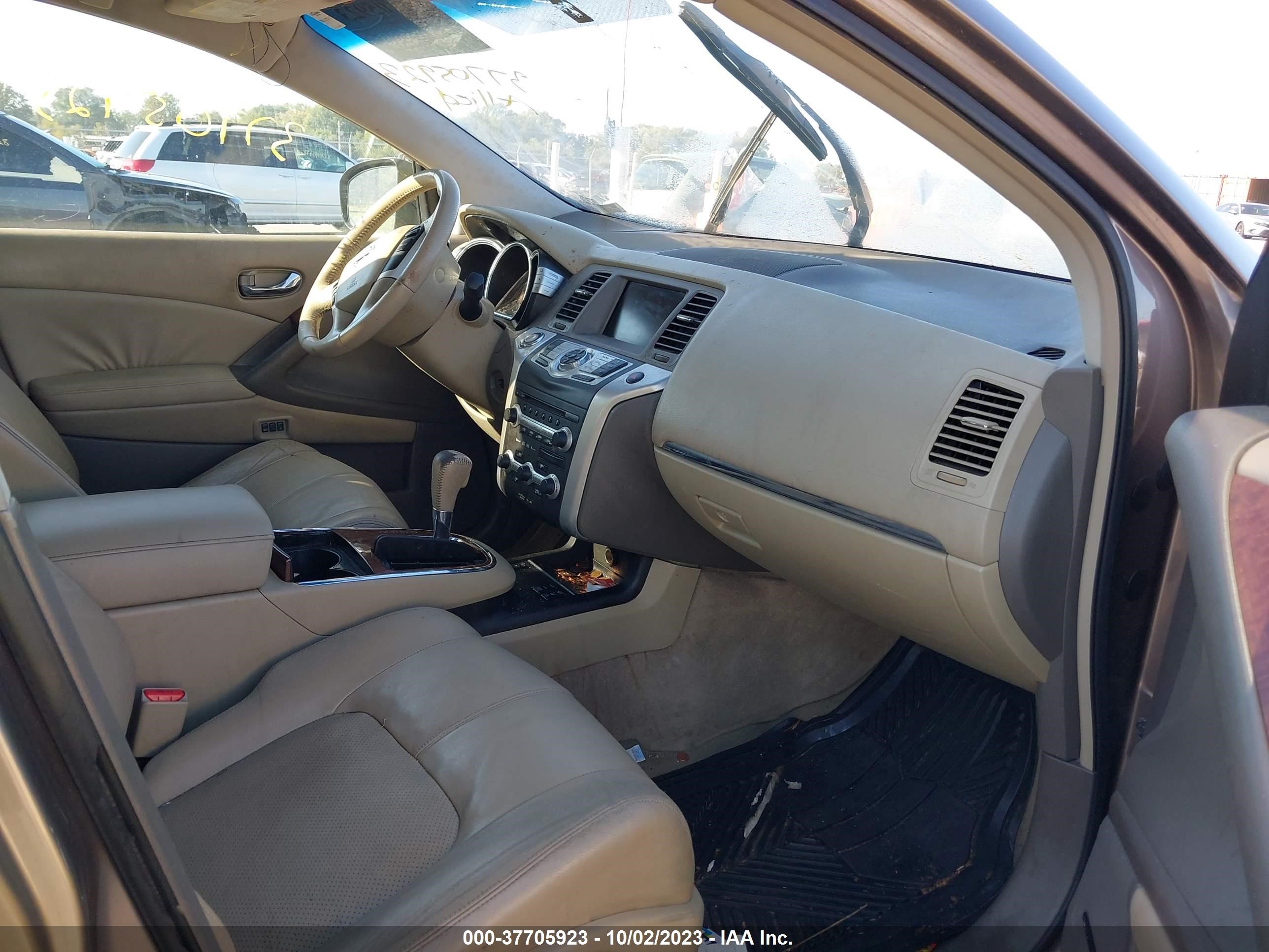 Photo 4 VIN: JN8AZ1MW9AW124740 - NISSAN MURANO 