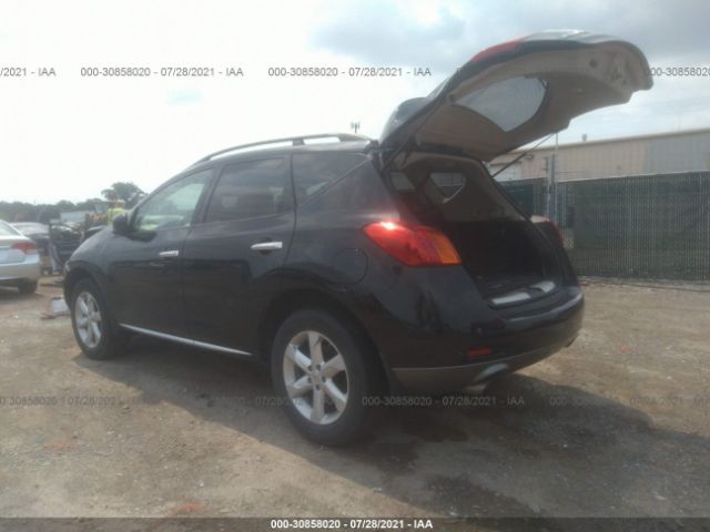 Photo 2 VIN: JN8AZ1MW9AW126391 - NISSAN MURANO 