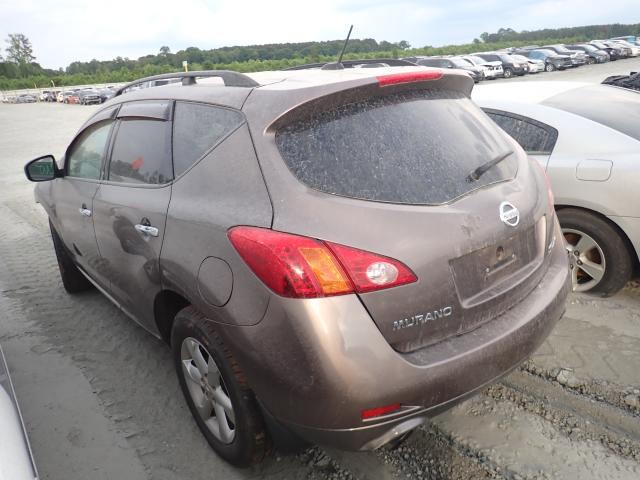 Photo 2 VIN: JN8AZ1MW9AW126990 - NISSAN MURANO S 