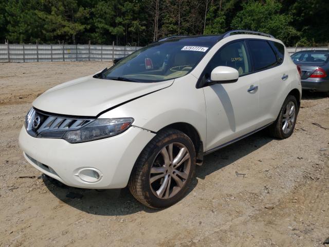 Photo 1 VIN: JN8AZ1MW9AW128660 - NISSAN MURANO S 