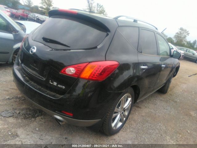 Photo 3 VIN: JN8AZ1MW9AW131008 - NISSAN MURANO 