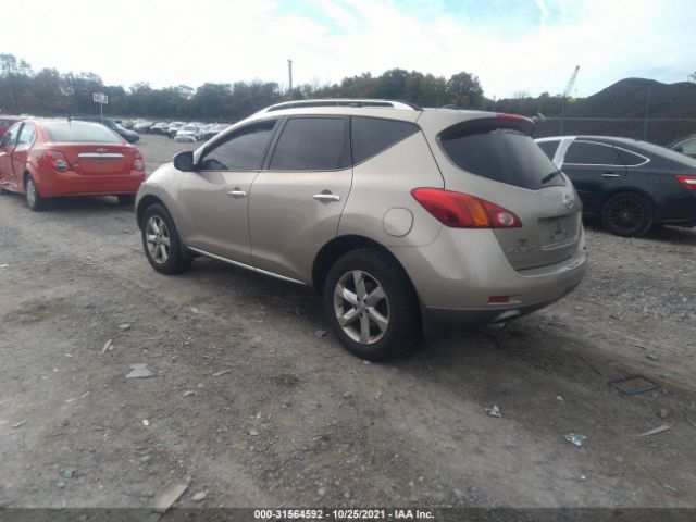 Photo 2 VIN: JN8AZ1MW9AW131672 - NISSAN MURANO 