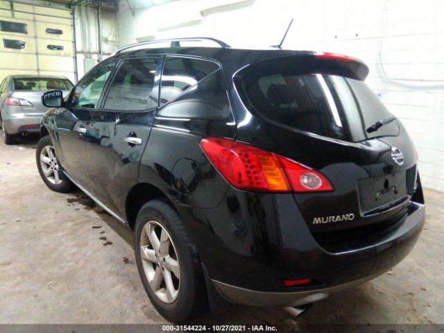 Photo 5 VIN: JN8AZ1MW9AW136323 - NISSAN MURANO 