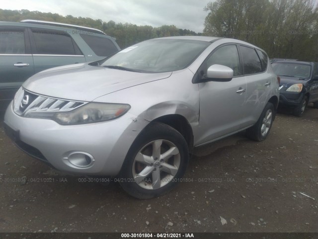 Photo 1 VIN: JN8AZ1MW9AW137195 - NISSAN MURANO 