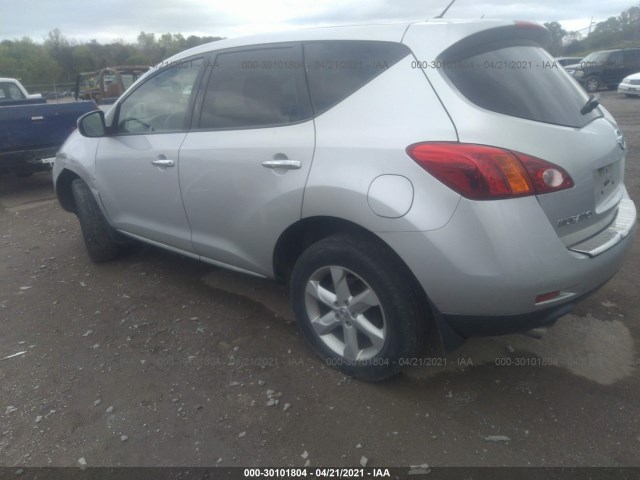 Photo 2 VIN: JN8AZ1MW9AW137195 - NISSAN MURANO 