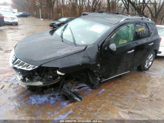 Photo 1 VIN: JN8AZ1MW9AW137634 - NISSAN MURANO 