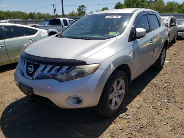 Photo 1 VIN: JN8AZ1MW9AW140646 - NISSAN MURANO 