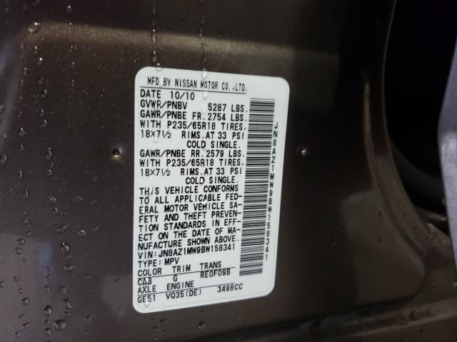 Photo 9 VIN: JN8AZ1MW9BW158341 - NISSAN MURANO S 