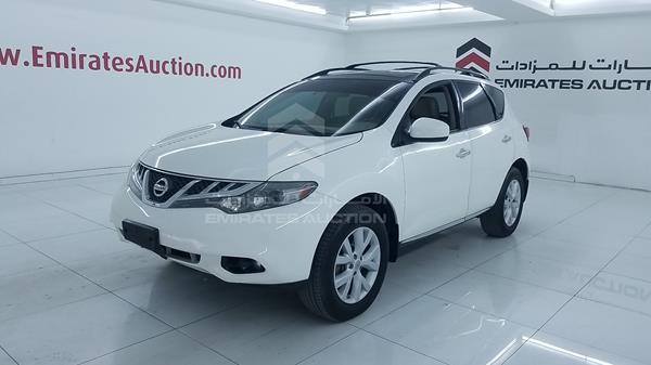 Photo 5 VIN: JN8AZ1MW9CW207569 - NISSAN MURANO 