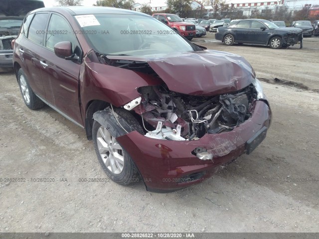 Photo 5 VIN: JN8AZ1MW9CW216160 - NISSAN MURANO 