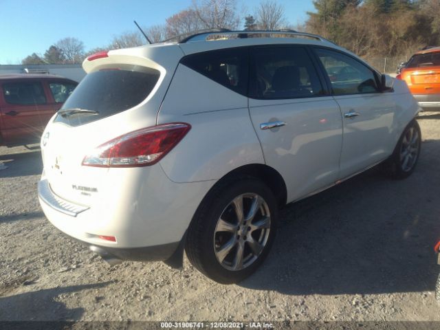 Photo 3 VIN: JN8AZ1MW9CW219205 - NISSAN MURANO 