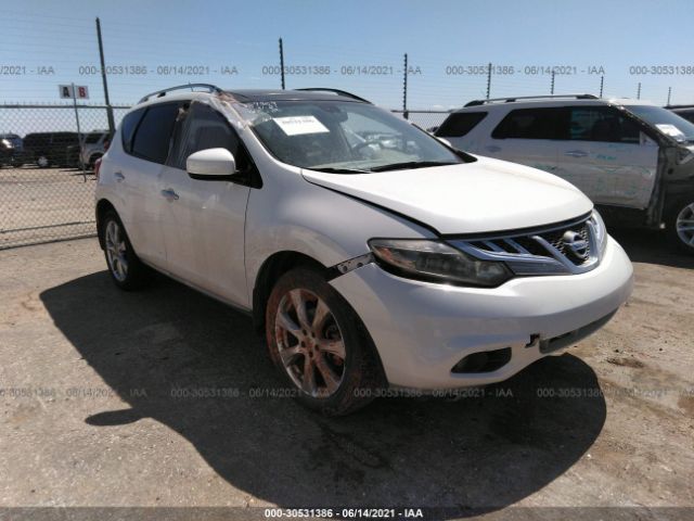 Photo 5 VIN: JN8AZ1MW9CW219902 - NISSAN MURANO 