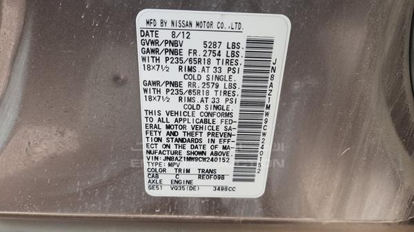 Photo 1 VIN: JN8AZ1MW9CW240152 - NISSAN MURANO 