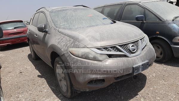 Photo 7 VIN: JN8AZ1MW9CW240152 - NISSAN MURANO 