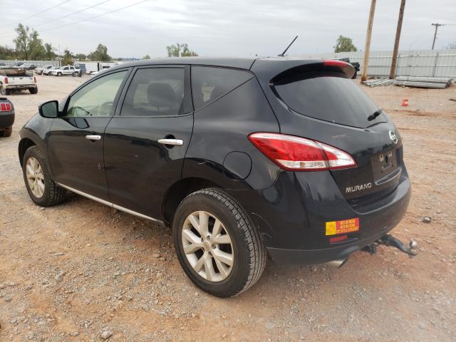 Photo 2 VIN: JN8AZ1MW9EW500214 - NISSAN MURANO S 