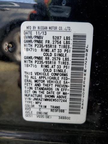 Photo 12 VIN: JN8AZ1MW9EW507244 - NISSAN MURANO S 