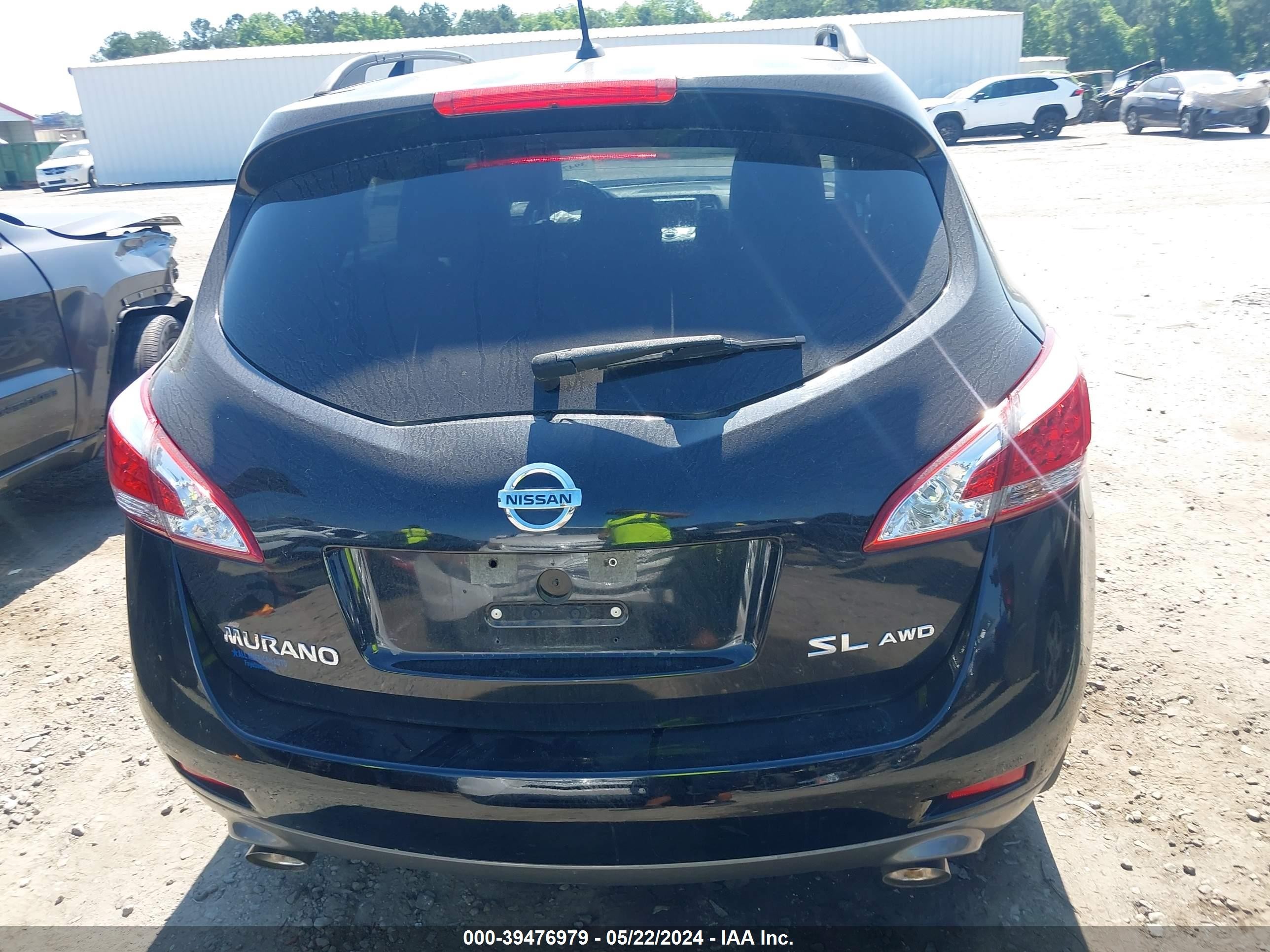 Photo 15 VIN: JN8AZ1MW9EW508510 - NISSAN MURANO 