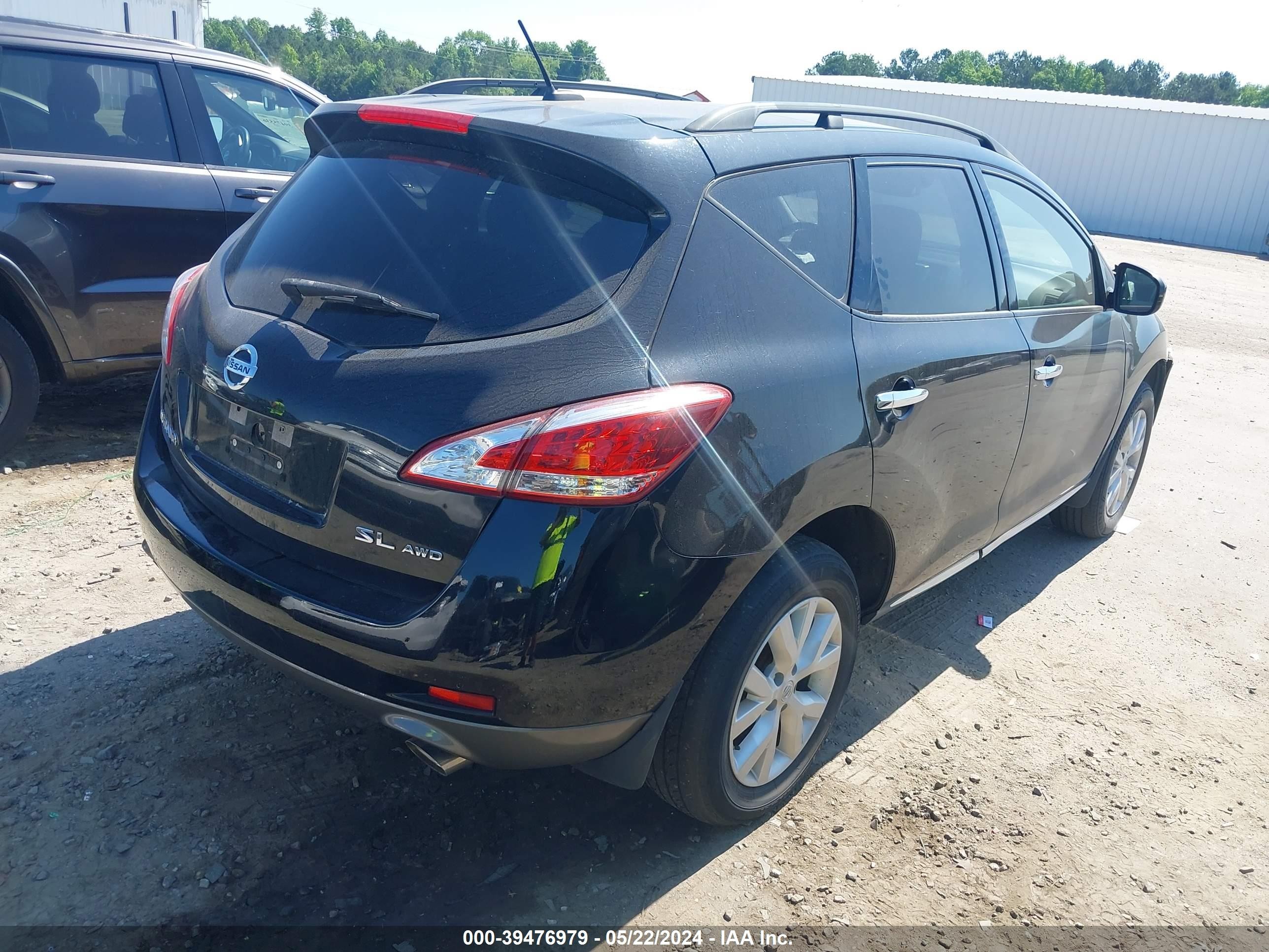 Photo 3 VIN: JN8AZ1MW9EW508510 - NISSAN MURANO 