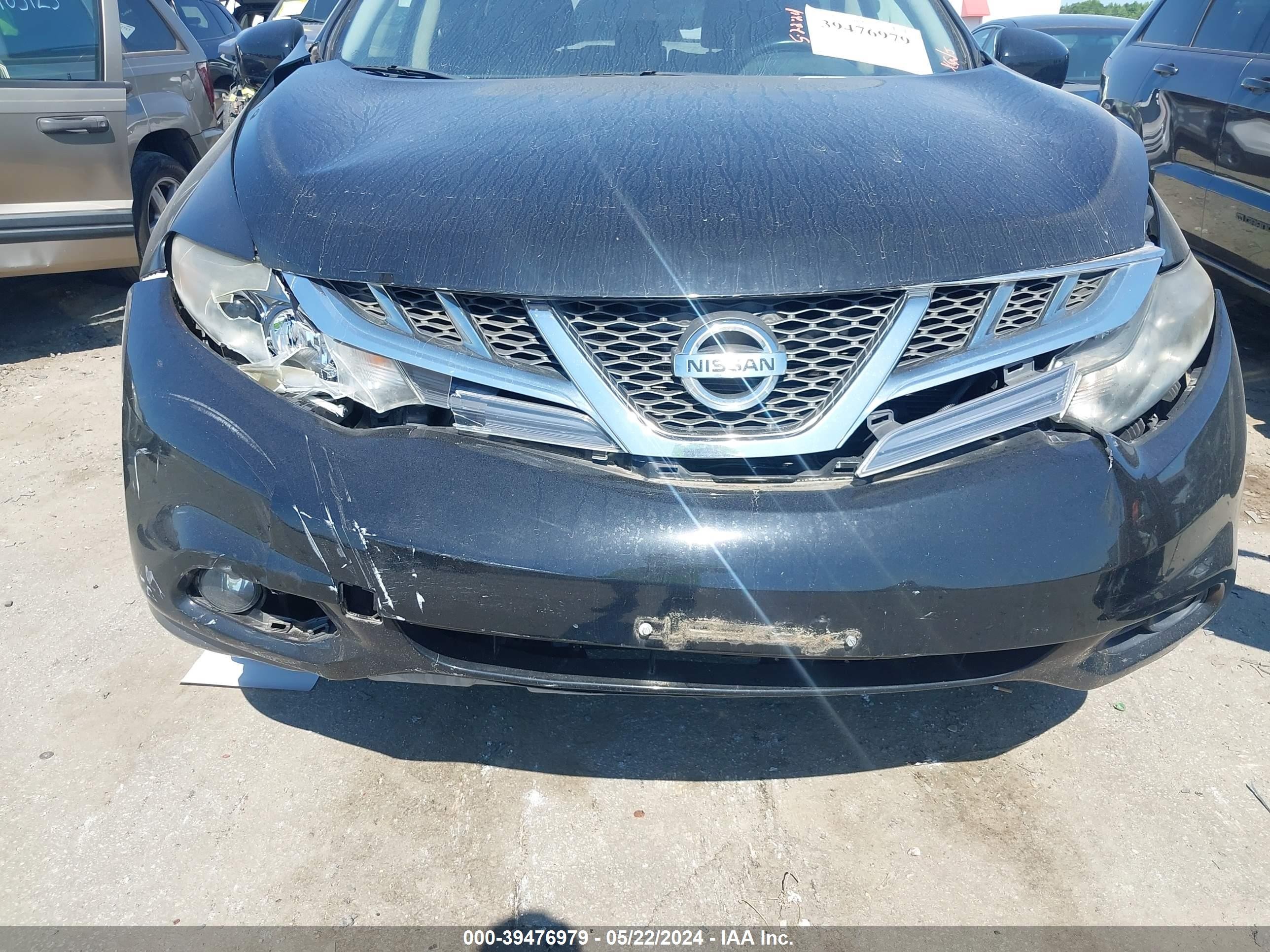 Photo 5 VIN: JN8AZ1MW9EW508510 - NISSAN MURANO 