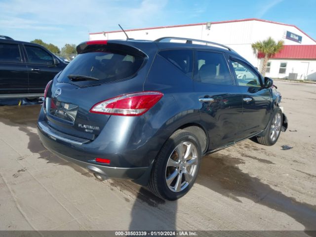 Photo 3 VIN: JN8AZ1MW9EW509933 - NISSAN MURANO 