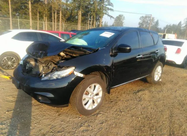 Photo 1 VIN: JN8AZ1MW9EW513707 - NISSAN MURANO 