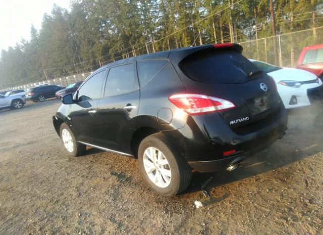 Photo 2 VIN: JN8AZ1MW9EW513707 - NISSAN MURANO 