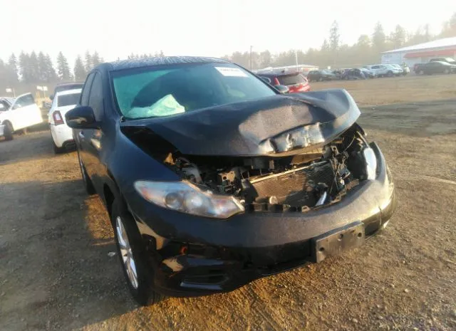 Photo 5 VIN: JN8AZ1MW9EW513707 - NISSAN MURANO 