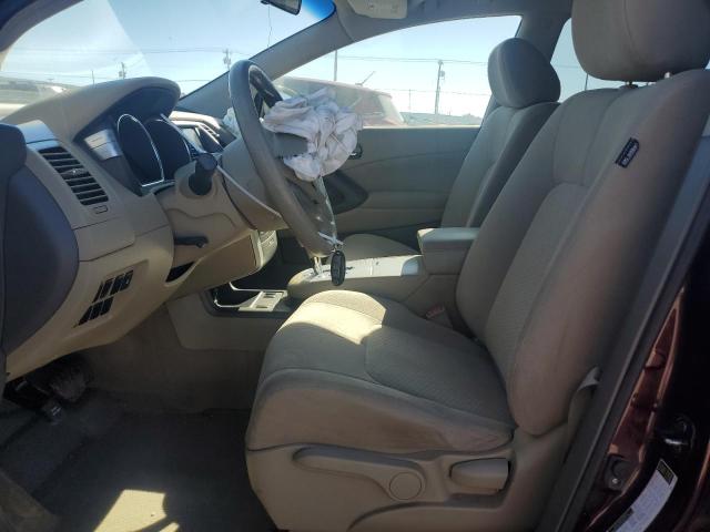 Photo 6 VIN: JN8AZ1MW9EW524612 - NISSAN MURANO 