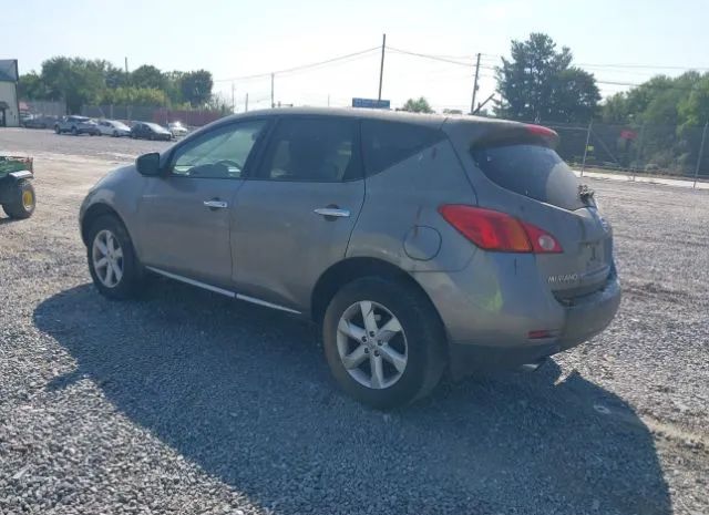 Photo 2 VIN: JN8AZ1MWXAW100446 - NISSAN MURANO 