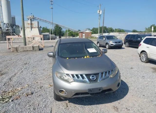 Photo 5 VIN: JN8AZ1MWXAW100446 - NISSAN MURANO 