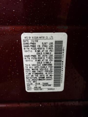 Photo 11 VIN: JN8AZ1MWXAW104447 - NISSAN MURANO 